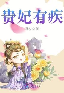 七魂六魄之灵动的生命