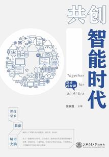 绝世唐门之裁决之神