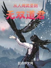 逐梦都市