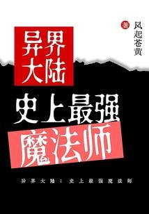 月歌清风盈