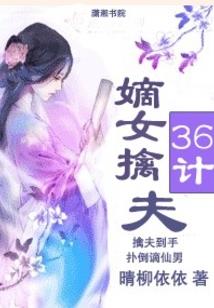 忍界神话：最强砂隐