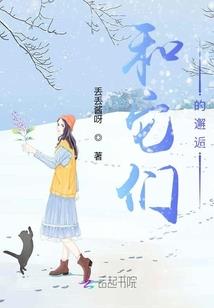 无限封神台