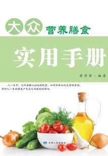 斗罗：人在绝世，赝品神灵