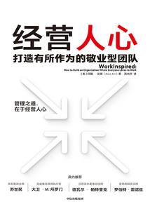 数学武器：开局全属性乘十