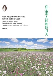 末日降临之大灾变