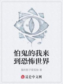 易小风之伏羲琴