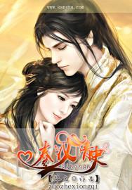 爱错不可重来
