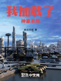 铁与火