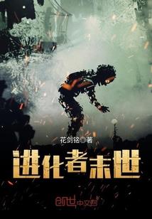 我当奥特曼的那些事
