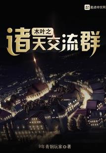 英雄联盟之暗与光