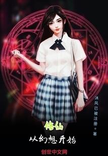 巫妖国度圣子降临