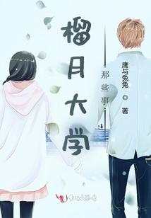 找寻被需要