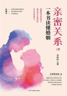狂撩师傅大人