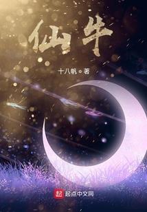 机械狗的故事
