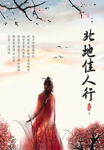坑比系统求放手