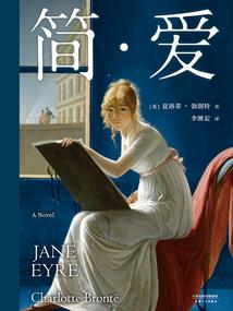 虫回寰宇