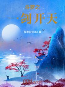 爱上你的身心