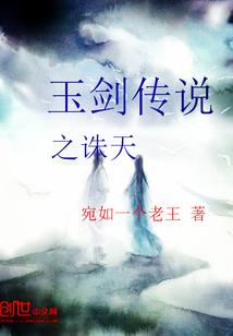 媚天下之宫女也逆天
