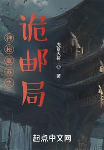 我仅有你