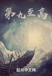 幸福路上的艰难