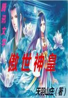 道莫道