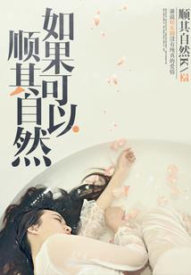 升级万物