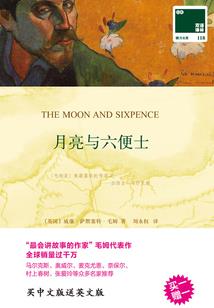 魅王的杀手王妃