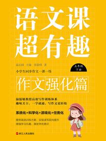 靥界
