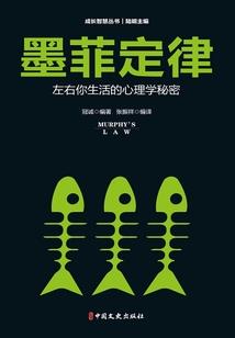 爱暖星城