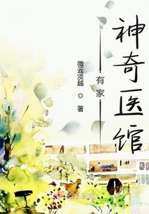 司坦卜