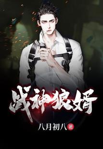 重返九零做大亨
