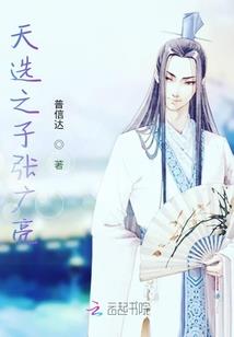我是一个女工人