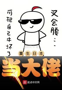 开着59娘在异界