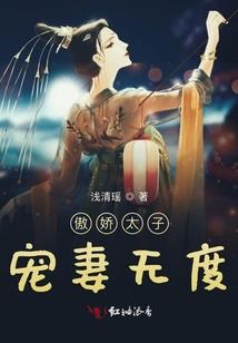 醉浮生，朱砂记