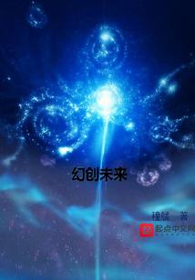 驻颜太后：六十老来俏