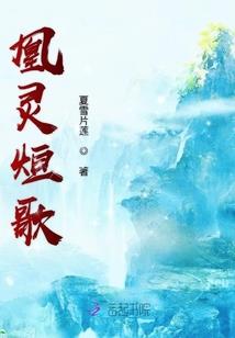 一步为后