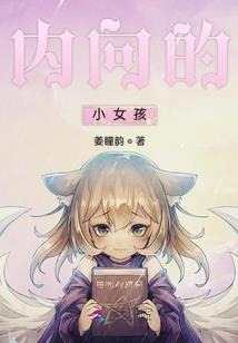 那些年我们一起追过的初