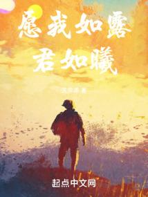 邪行谣