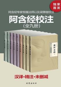 一泓秋水照人寒