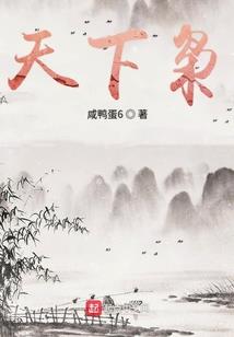 她活不过几天了