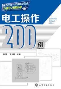 召唤大能