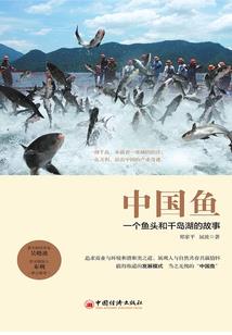 欠九歌定要还