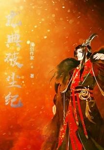 诸天直播：我绑定了投票观众