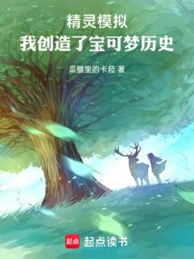 乞丐囡仔