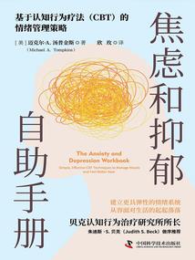 焚天御火师