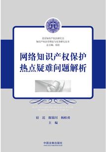 七个古代美男相公