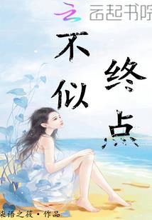 刀剑神域命运之门