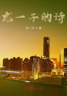 生存大冒险