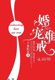 偷光