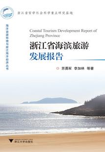 纯心捣乱